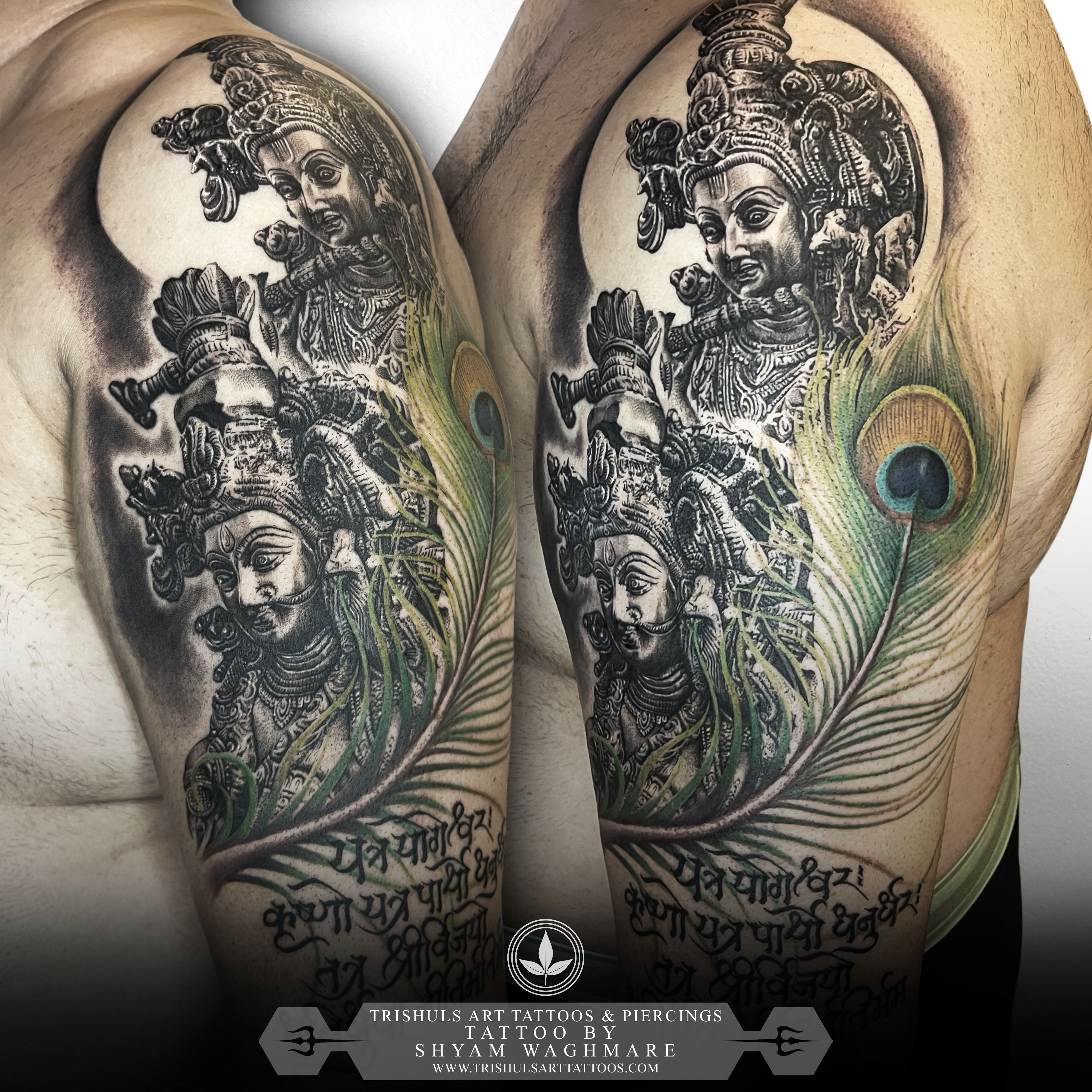 Cover-up